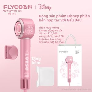 Flyco | Máy Sấy Tóc Chăm Sóc Tốc Độ Cao Ion