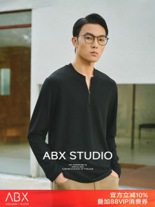 Loose Fit Long Sleeve round Neck T-Shirt Breathable Comfortable Fabric Spring Casual Black Male Fashion Polyester Blend