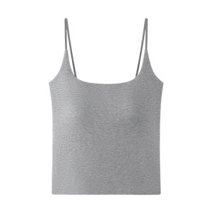 MiiOW | Cat Lady Integrated Backless Vest Womens Underwear Base Layer Camisole Top White Bra As Outerwear Slim Fit Strap Design