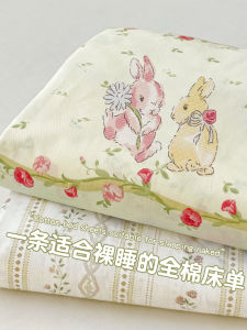 Pure Cotton Bed Sheet Single Piece 1.5m Three-piece Set Children Student Dormitory Bedding Quilt Cover Pillowcase Duvet Cover