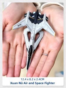 Kaidiwei | Simulated Aircraft Model