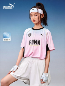 PUMA | Moisture Wicking Quick Dry Breathable T-Shirt