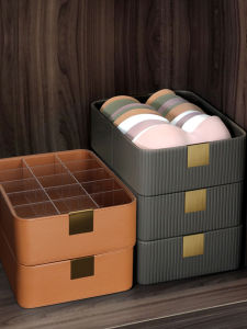 Three-In-One Drawer Style Underwear Socks Innerwear Organizer Box Home Closet Storage Divided Compartments Utility Box