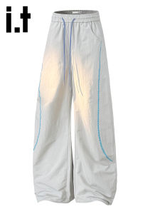 izzue | Trendy Spliced Loose-fit Trousers Straight