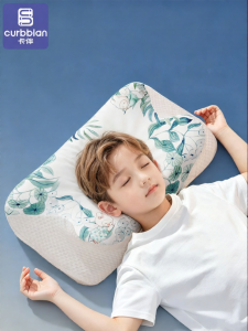 Curbblan | Cervical Protection Sleep Aid Memory Foam Pillow