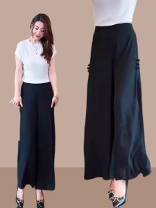 Shalldoer | Double-layer Chiffon Wide-leg Pants