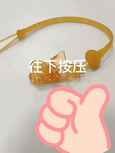 SG Baby silicone pacifier clip chewable and sterilizable safe material high temperature resistant anti-drop chain