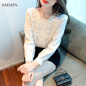 AMMIN Áo Voan Ren Gió Nhẹ Nhàng Tay Dài Mùa Thu Mới Cho Nữ Áo Voan Ren Cổ Vuông Tay Phồng Phong Cách Hàn Quốc Thiết Kế Khí Chất Thời Trang Phong Cách Hàn Quốc