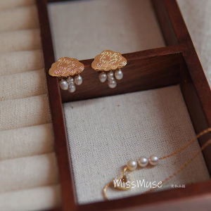 Elegant Natural Freshwater Pearl Earrings Vintage Chinese Style Gentle 925 Silver Needle Womens Fashion Jewelry Cloud Design
