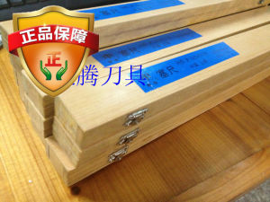 Authentic Shanghai Shen Shen Thickness Gauge Set 0.05-1.0mm Thickness Gap Rule Set Thickness Gauge Pieces Hardware Tools