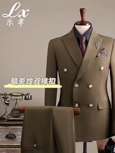 Lexiao | Spring and Autumn Suits Business Wear Striped Double Breasted Groom Wedding