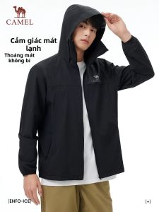 CAMEL | UV Protection UPF1000 Lightweight Sunscreen Jacket