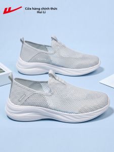 Warrior | Mens Breathable Canvas Shoes Slip-On