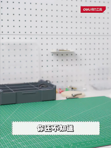 Deli ไขควงแฉก ไขควงอย่างดี ชุดไขควง ปากแบน ปากแฉก 2 ตัว/ชุด ไขควง ชุดไขควงของแท้ ไขควงชุด เกรดเหล็กCRVแท้ แข็งแรงอย่างดี Deli ไขควงแฉก ไขควงอย่างดี ชุดไขควง ปากแบน ปากแฉก 2 ตัว/ชุด ไขควง ชุดไขควงของแท้ ไขควงชุด เกรดเหล็กCRVแท้ แข็งแรงอย่างดี Screwdriver