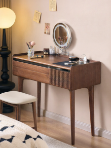 YUANSHI YUANSU | Walnut Luxury Makeup Vanity Table Integrated Mirror