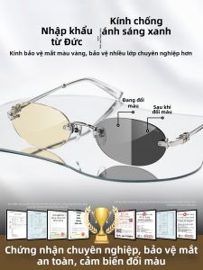 ZUOSHEN EYEWEAR | Kính Chống Ánh Sáng Xanh Không Viền Oval Chống Tia UV Giảm Mệt Mỏi Cho Mắt