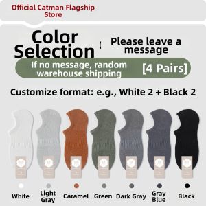 MiiOW | Mens Anti-Odor Anti-Slip Thin Mesh Cotton Ship Style Socks