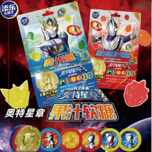 TALA CARTOON KING Ultraman Xingzhang Fruit Juice Jelly Probiotics Vitamin C Double Fruit Flavor 3dqq Sugar 50G Kids Candy