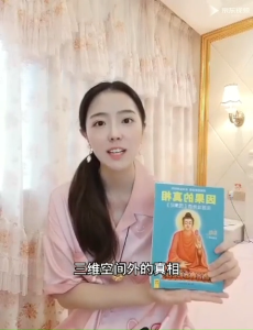 汉舟★The truth about cause and effect Master Zhuang Yuan talks about the Sutra of Cause and Effect Religion ZJ★9787552703023【佛教 佛学Buddhism图书causal】The Buddha Speaks The Sutra On Cause And Effect In The Three Periods