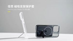 Baseus Magnetic Phone Case For iPhone 13 Pro Max Case Transparent Bracket Phone Covers for iPhone 13 Pro Magnet Back Cover