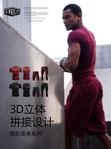 Filtered Fitness Compression Suit Set Short Sleeve Sportswear Quick Dry Running Gym Compression Pants Anti-wear Clothes