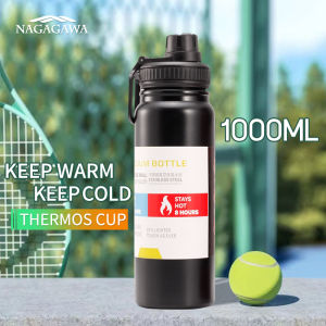 DVS 1L Water Bottle🔥Ready Stock🔥 Best Quality Cycling Thermos Cup Tumbler Cup 304 Stainless Steel Vacuum Flask Thermoses Water Bottle [Double Wall]