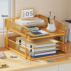 QINQI | Bookshelf Organizer Study Rack Metal