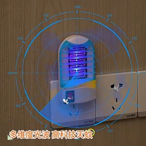 LED Electric Mosquito Killer Night Lamp Plug In Pest Repeller Lamp Household Indoor Manual Switch Fly Bug Insect Trap
