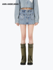 ANN ANDELMAN | A-line Butt-lifting Short Skirt with Drilling and Pockets Denim