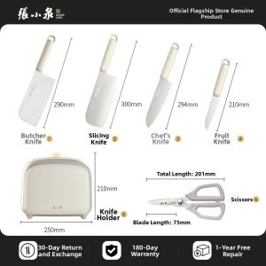 Zhang Xiaoquan | Home Kitchen Knife Set Cutting Board