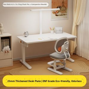 QINGJIE | Height-Adjustable Study Table