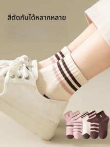 JINGCHI | ถุงเท้าผู้หญิงลายทางคอตตอนสั้นเทรนด์ฤดูใบไม้ผลิและฤดูใบไม้ร่วงสไตล์บุคลิกภาพถุงเท้าครึ่งแข้งแบบพื้นฐานสำหรับผู้หญิง