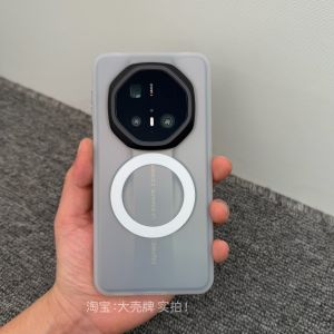 Huawei Mate 70RS 60RS Master Phone Case Lightweight Silicone Magnetic Absorption Shockproof Full Cover Acrylic Protective Shell