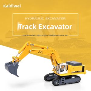 Alloy Construction Toy Excavator Model