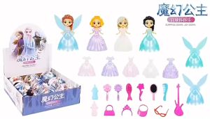 SIZE TO 9.5CM - Đồ Chơi Trứng Bất Ngờ Công Chúa Elsa Trứng LOL Surprise Kèm Phụ Kiện Frozen LOL Surprise Doll