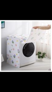 Smartchoice Penutup mesin cuci-Cover mesin cuci bahan PEVA Kain Penutup Mesin Cuci
