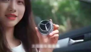 Dekorasi Interior Mobil Wewangian: Aksesoris dan Penggerak Energi Ringan