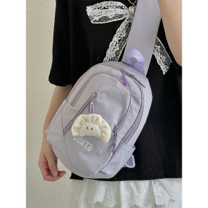 Summer Lightweight Messenger Bag for Women 2024 New Arrival Trendy Ins Style Japanese Style All-Match Chest Bag Casual Simple Backpack