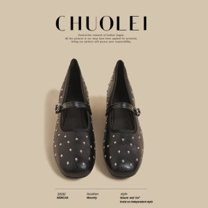 CHUOLEI | Fringe-style Mary Jane Flats