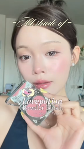 Love Potion บลัชฝุ่น เบลอผิว ซ้อก้าด STARRY Blush Powder เลิฟโพชั่น บลัชออน เนื้อแป้ง สีชัด ติดทน 2.8g.