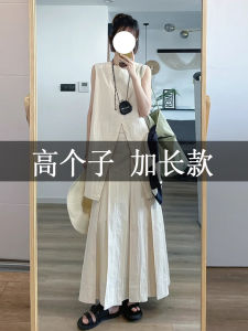 Extended Length Chinese Style Set New Artistic Tie Waist Vest Pleated Skirt Two Piece Set for Tall Women Commute Korean Style