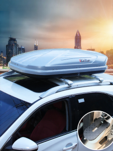 Car Roof Storage Box for modification