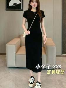 Slim Fit Summer Dress Womens A-Line Midi Skirt Short Sleeve Gathered Waist Slimming Flared Hemline for Short Women 150