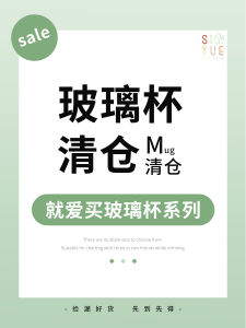 Modern Minimalist Glass Water Cup with Straw Office Coffee Cup High Aesthetic Value Home Tea Cup Ins Style round Shape Glass Cup