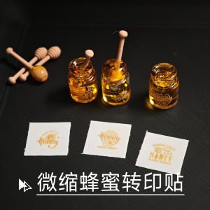 Mini Honey Jar Transfer Stickers Handmade Dollhouse Accessories DIY Materials Micro Miniature Labels for Crafts And Supplies