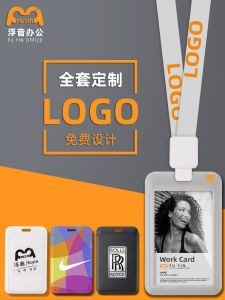 Thẻ Công Sở Cao Cấp Có Dây Đeo Cổ Có Thể Kéo Dài Thẻ Trang Trí Thẻ Học Sinh Thẻ Nhà Cung Cấp Thẻ Trung Gian Thẻ Công Sở