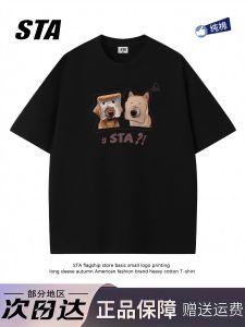 Áo Thun Cotton Tay Ngắn Mùa Hè Cho Cặp Đôi Thiết Kế Hoạt Hình Phong Cách Đường Phố Thường Ngày Cho Thanh Thiếu Niên Áo Thun Cotton Nguyên Chất