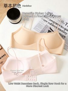Low Waist Seamless Aesthetic Underwire Bra Slim Summer