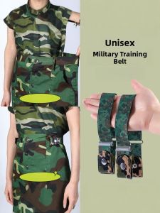 XIANZHAO | Adjustable Student Military Training Waist Belt High Elasticity Lazy Strap Mens Camouflage Womens Style For Teenagers And High School Students