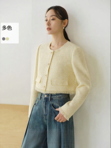 Yigue | Fashion Korean Style Short Jacket Women